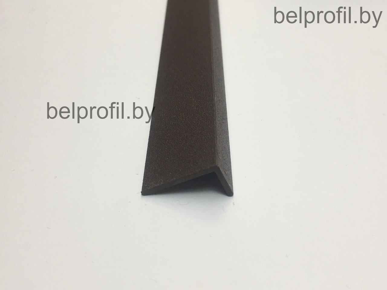 Уголок алюминиевый 10х20х1,2 (2,70 м), цвет шоколад