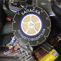 Мини-бар АЛКО-ЗАПАСКА «JAGUAR» с рюмками и штофом