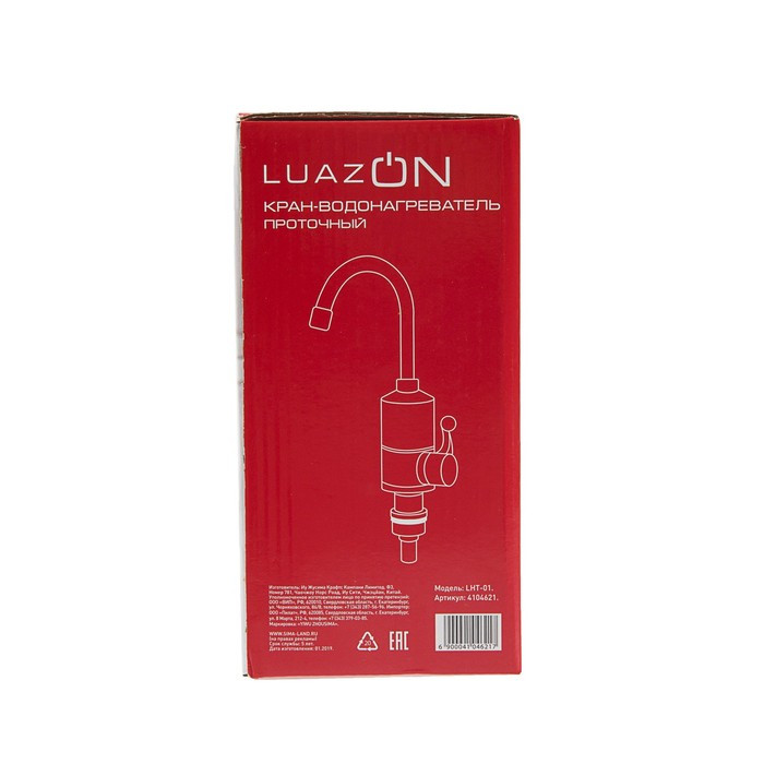 Кран-водонагреватель LuazON LHT-01, проточный, 3 кВт, 220 В, белый - фото 7 - id-p168937652