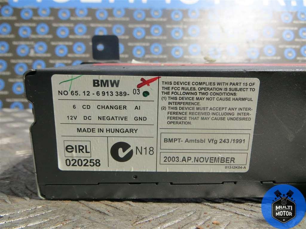 Cd чейнджер BMW X5 (E53 ) (2000-2006) 4.4 i N62 B44 A - 320 Лс 2004 г. - фото 4 - id-p169051130