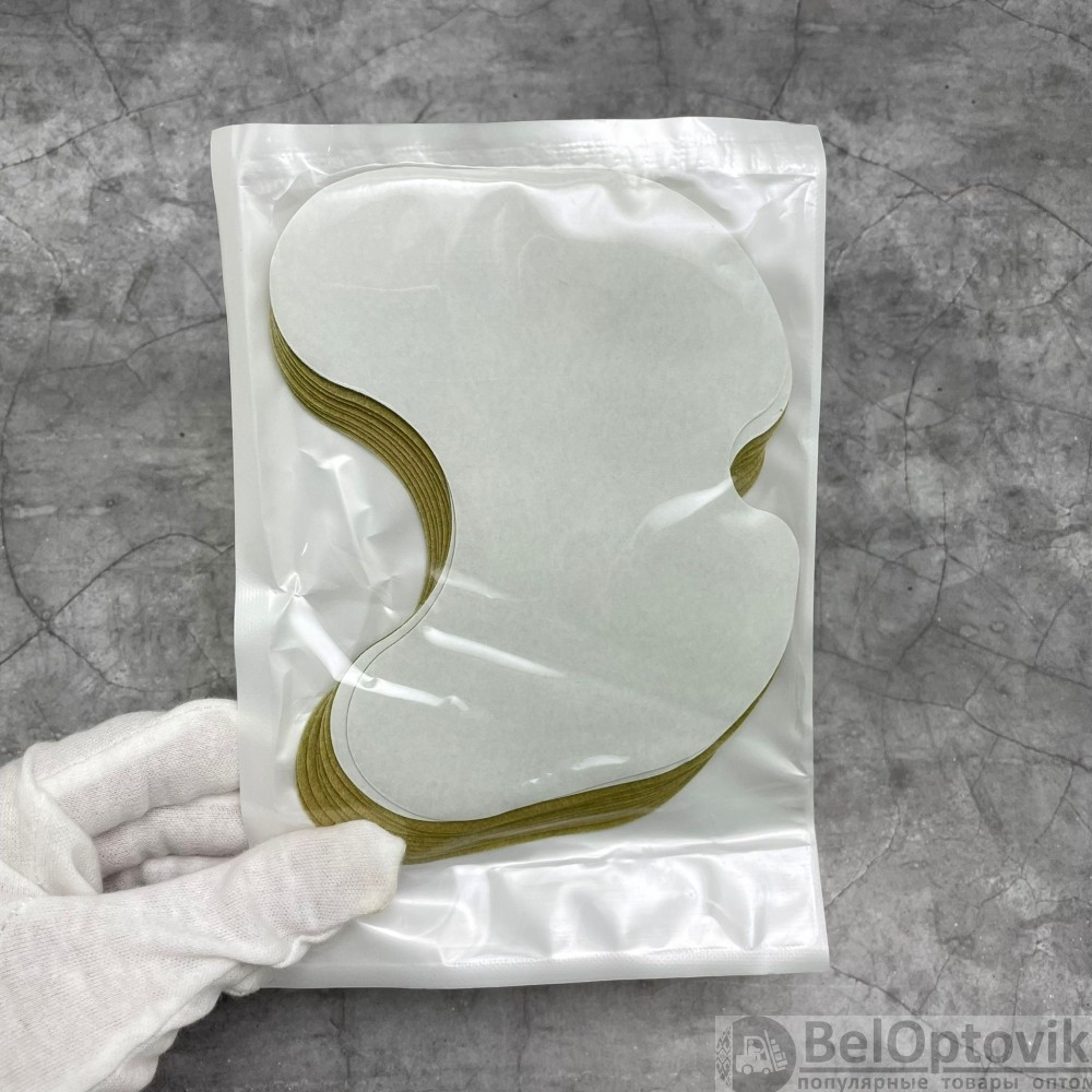 Пластырь С Лидокаином Минск – Telegraph