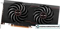 Видеокарта Sapphire Radeon RX 6700 XT OC 12GB GDDR6 11306-05-20G