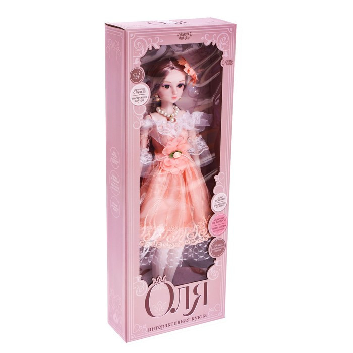 Кукла интерактивная шарнирная «Оля» в платье, с пультом - фото 4 - id-p169060097