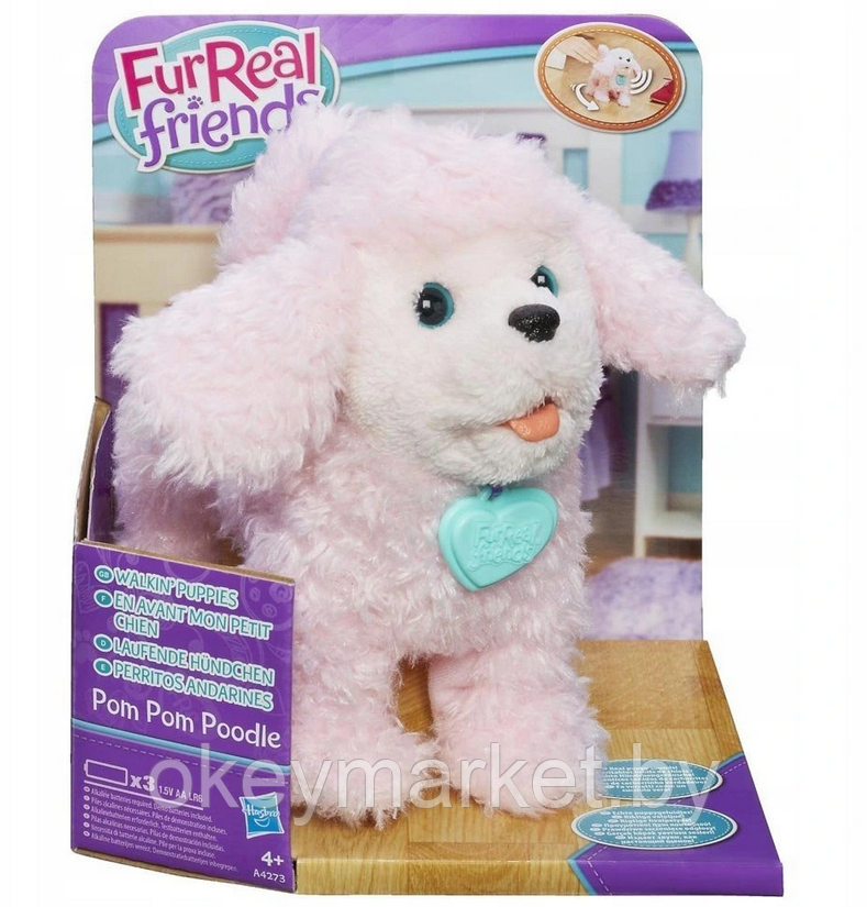 Интерактивная игрушка Hasbro FurReal Friends Щенок пудель PomPom, фото 2