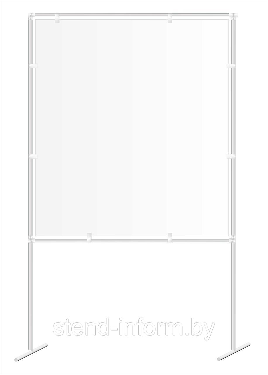 Стенд на стойках  р-р 140*190 см, с белым фоном для рисунков