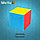 Кубик MoYu 9x9 MoFangJiaoShi MF9 / немагнитный / цветной пластик / без наклеек / Мою, фото 7