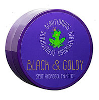 Beautydrugs Black & Goldy Spot Hydrogel Eyepatchot гидрогелевые патчи