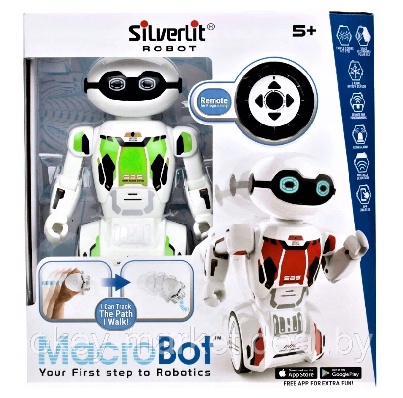 Робот Silverlit Макробот 88045 - фото 3 - id-p169073067