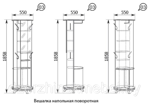 Прихожая Сатурн венге. Россия М. - фото 3 - id-p169073150