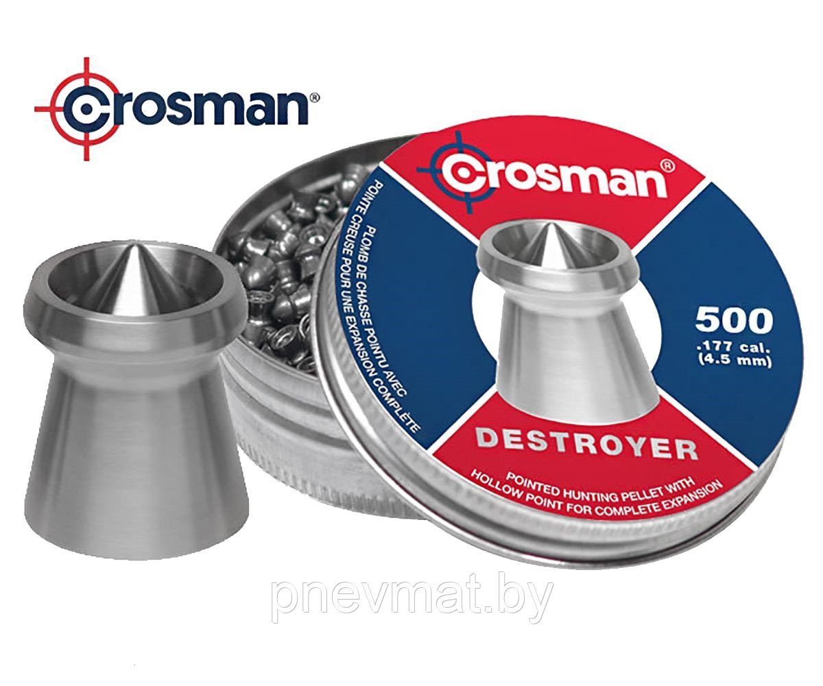 Пули пневматические Crosman Destroyer 4,5 мм 7,9 гран (500 шт.)