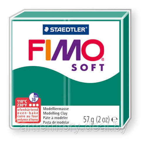 Паста для лепки FIMO Soft, 57гр (8020-56 изумруд) - фото 1 - id-p169088523