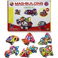 Магнитный конструктор детский Mag-Building 48 деталей