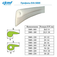 Профиль EVA 5009