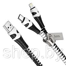 Дата-кабель Hoco U97 2в1 на молнии (Lightning+Type-C,2.4A), цвет: черный-белый