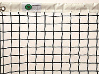 Сетка теннисная безузловая 12.6х1.08 м, лента, трос, яч. 40х40 мм, 2,8 мм (черная)