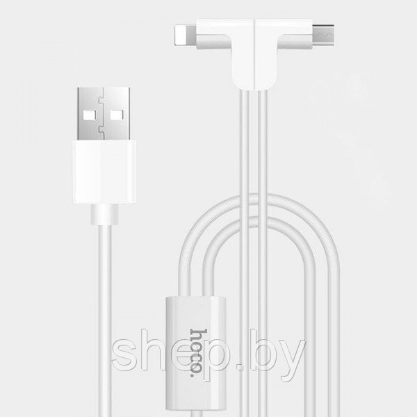 Дата-кабель Hoco X12 One Pull Two L Shape Magnetic Adsorption Cable 2в1 Lightning&microUSB (1.2м) цвет : белый