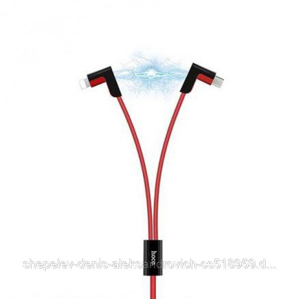 Дата-кабель Hoco X12 One Pull Two L Shape Magnetic Adsorption Cable 2в1 LightningµUSB(1.2м)цвет : красный
