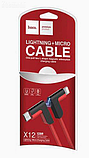 Дата-кабель Hoco X12 One Pull Two L Shape Magnetic Adsorption Cable 2в1 Lightning&microUSB(1.2м)цвет : красный, фото 2