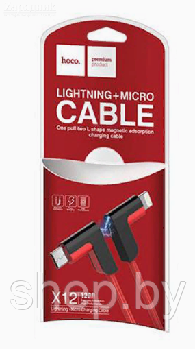 Дата-кабель Hoco X12 One Pull Two L Shape Magnetic Adsorption Cable 2в1 Lightning&microUSB(1.2м)цвет : красный - фото 2 - id-p169109720