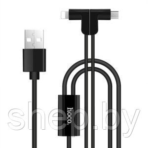 Дата-кабель Hoco X12 One Pull Two L Shape Magnetic Adsorption Cable 2в1 Lightning&microUSB(1.2м)цвет : черный - фото 2 - id-p169109721