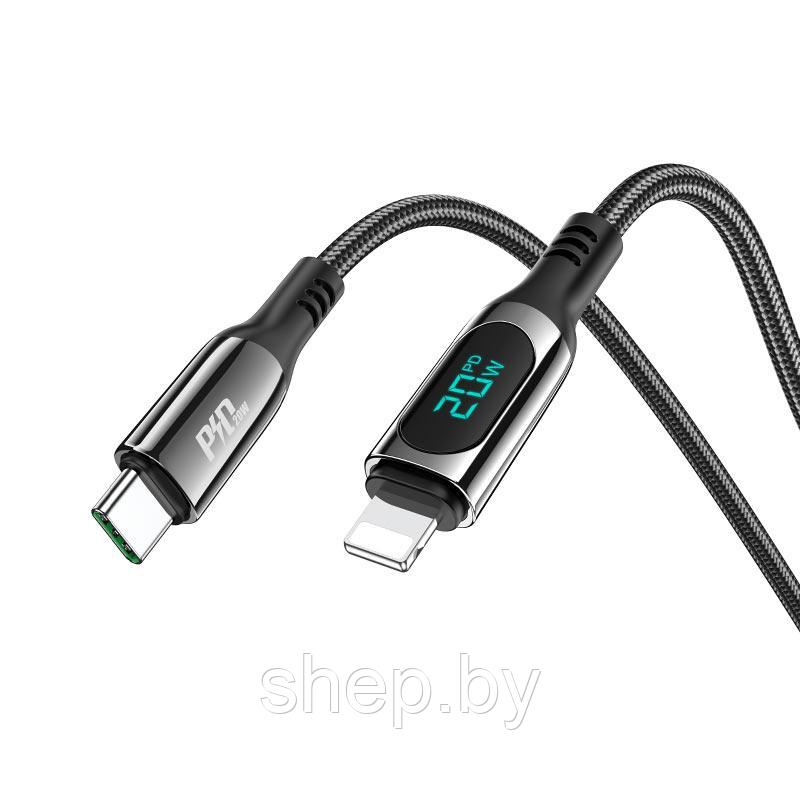 Дата-кабель Hoco S51 Type-C to Lightning (PD 20W,1.2 м,нейлон,дисплей) цвет: черный - фото 1 - id-p169110095