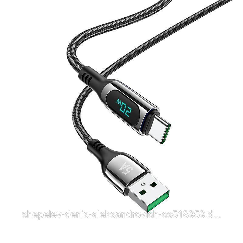 Дата-кабель Hoco S51 5A Type-C (PD 100W,1.2 м,нейлон,дисплей) цвет: черный