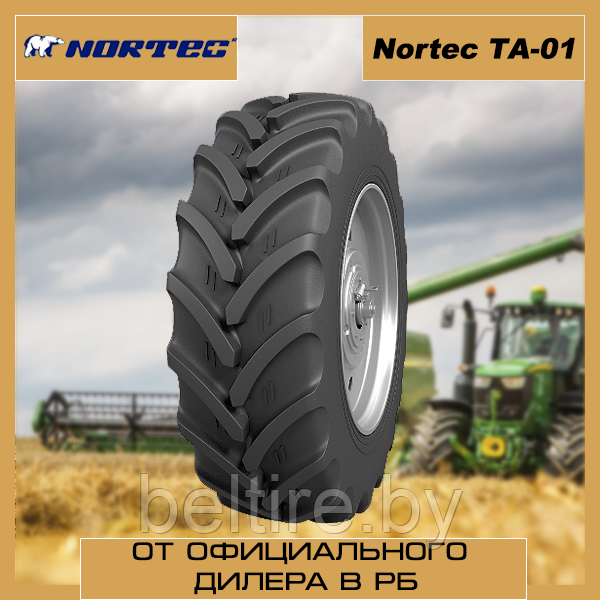 Шины для сельхозтехники 650/65R42 NORTEC ТА-01 инд.165/168 TL - фото 1 - id-p169113687