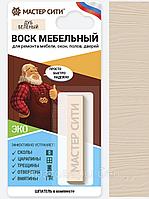 Воск мебельный мягкий, стальная вата/шпатель, дуб беленый