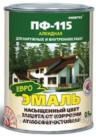 Эмаль алкидная ПФ-115 светло-голубой 0,8кг. FARBITEX - фото 1 - id-p49494240