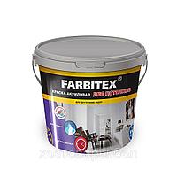 Краска акриловая для потолков 1,1кг. FARBITEX