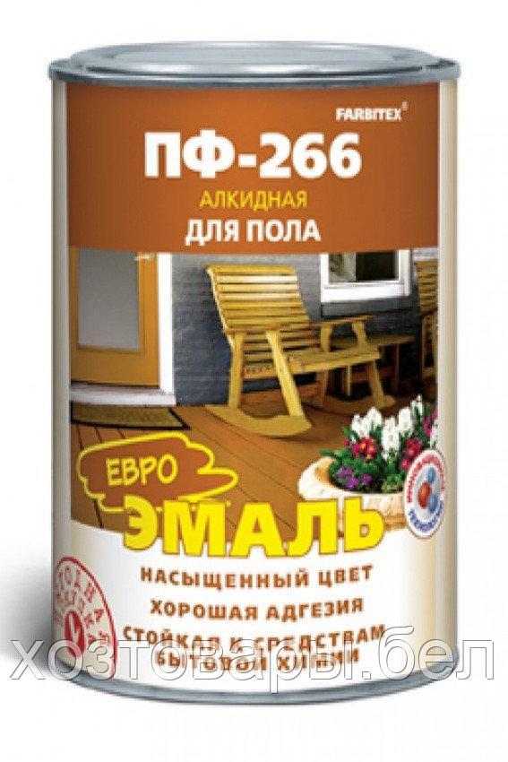 Эмаль алкидная ПФ-266 желто-коричневый 1,8кг. FARBITEX - фото 2 - id-p124059808