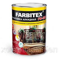 Грунтовка ГФ-021 Серый, 0.8кг. FARBITEX