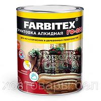 Грунтовка ГФ-021 Серый, 1.8кг. FARBITEX
