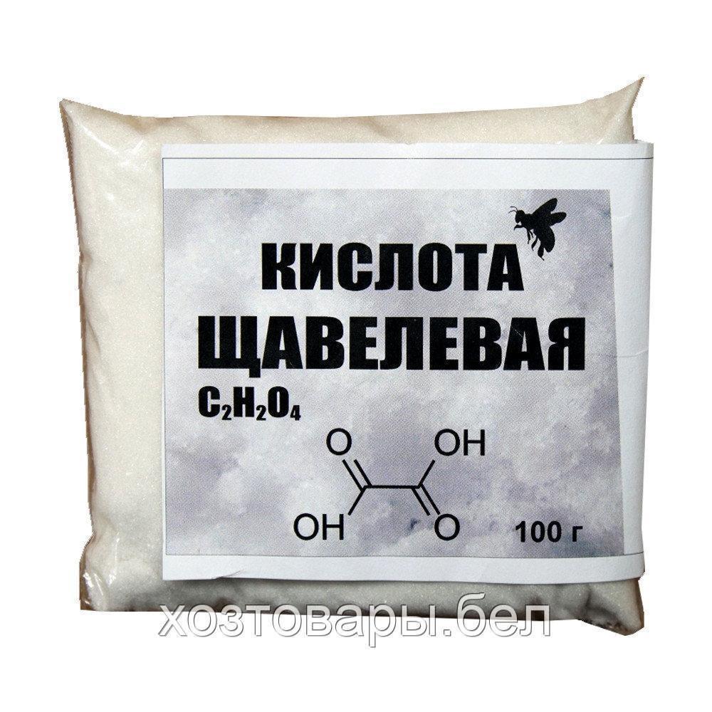 Щавелевая Кислота 25 Кг Купить