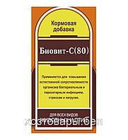 Биовит-80 450г (лечебно-проф.добавка для всех видов животных и птиц)
