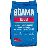 Шпатлевка гипсовая белая 5кг "ВОЛМА Шов"