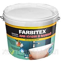 Краска акриловая для кухни и ванной 3кг. FARBITEX