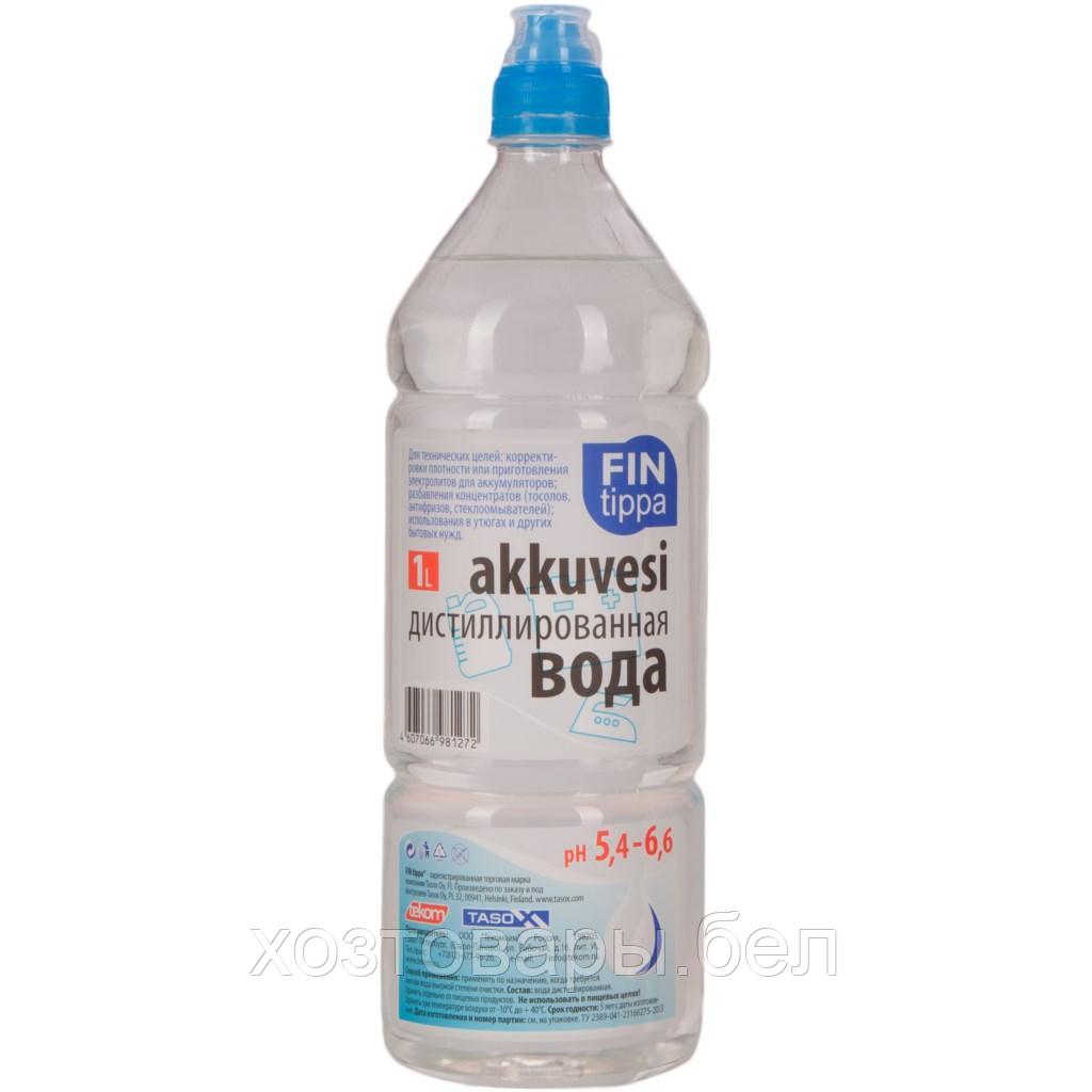 Вода дистиллированная 1л Distilled water