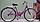 Женский дорожный велосипед Десна Круиз Lady (фиолетовый), фото 2