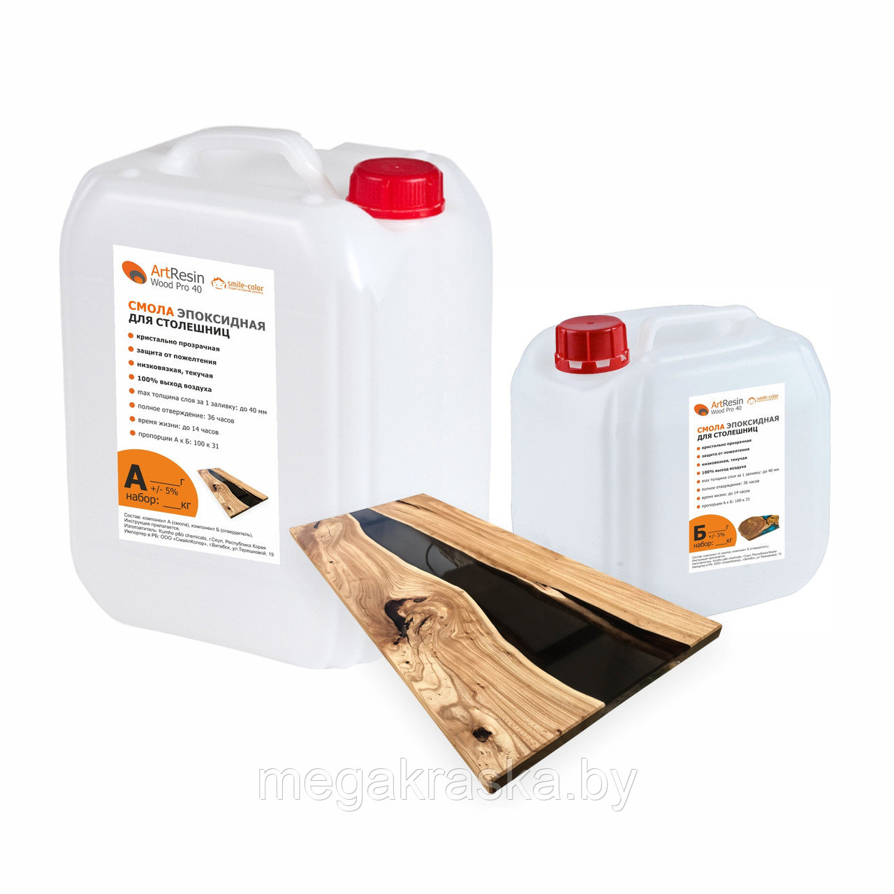 ArtResin Wood Pro 40 Эпоксидная смола для столешниц, 2 компонента (А+Б) 10 - фото 1 - id-p169116102