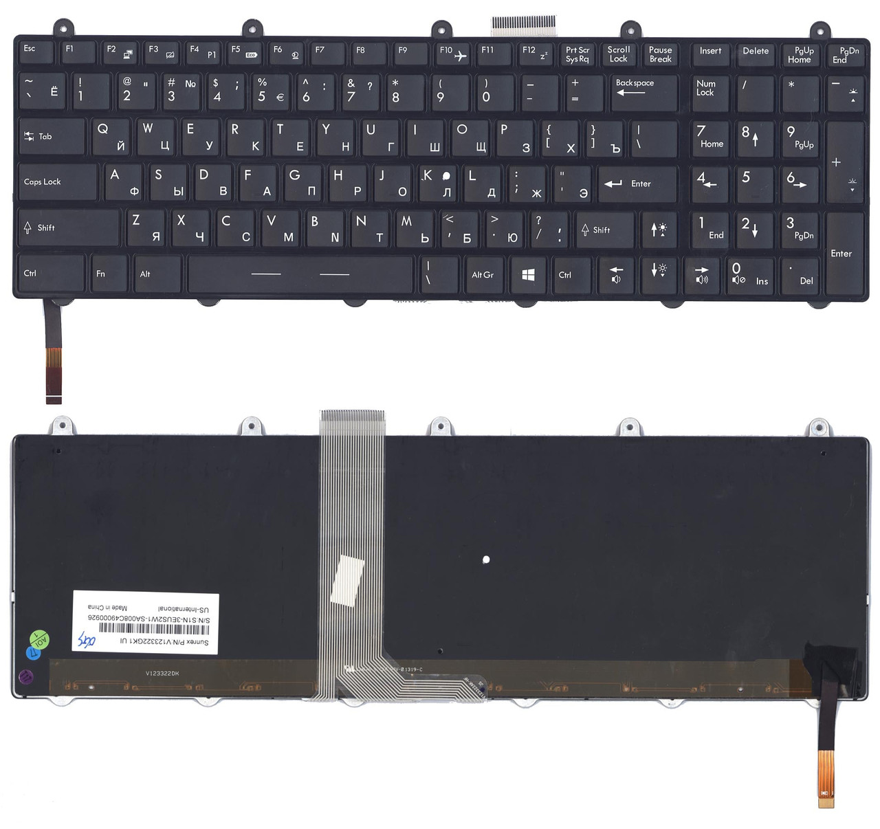 Клавиатура MSI GT60 черная, c подсветкой