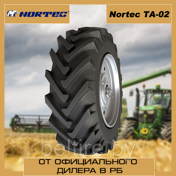 Шины для сельхозтехники 18.4R38 NORTEC ТА-02 инд.146 TТ