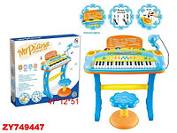 Детское пианино Синтезатор со стульчиком и микрофоном , арт. 6615B