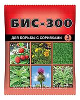 Гербицид Бис 300 3мл. от сорняков на газоне и землянике