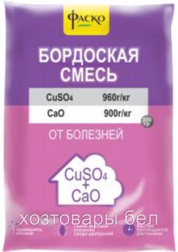 Бордоская смесь 200г (от всех болезней), ФАСКО