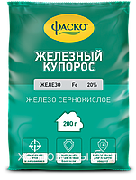 Железный купорос 200г. "Фаско"