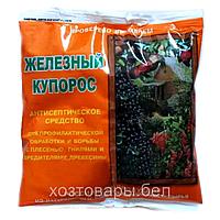 Железный купорос 250г