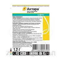 Актара ВДГ 1,2г.