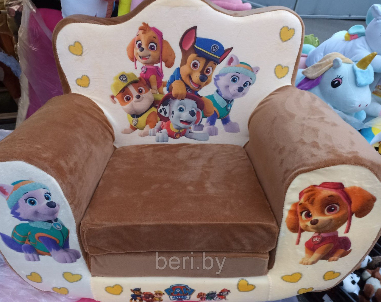 Детское кресло мягкое раскладное, кресло-кровать, раскладушка детская, разные цвета - фото 1 - id-p169122119
