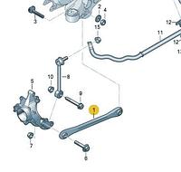 Поперечная рулевая тяга задней подвески AUDI Q7/ TOUAREG